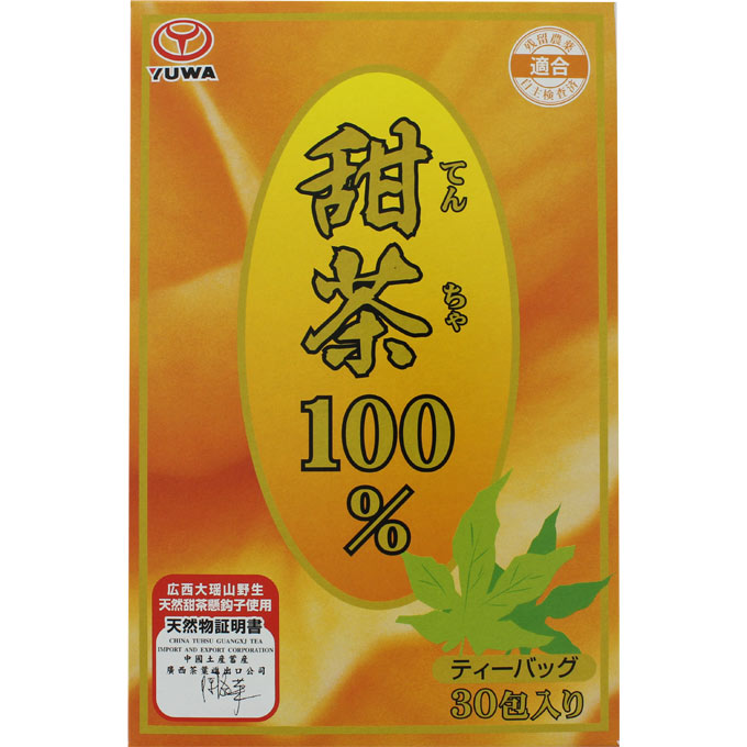 甜茶100％ ３０包 ユーワ