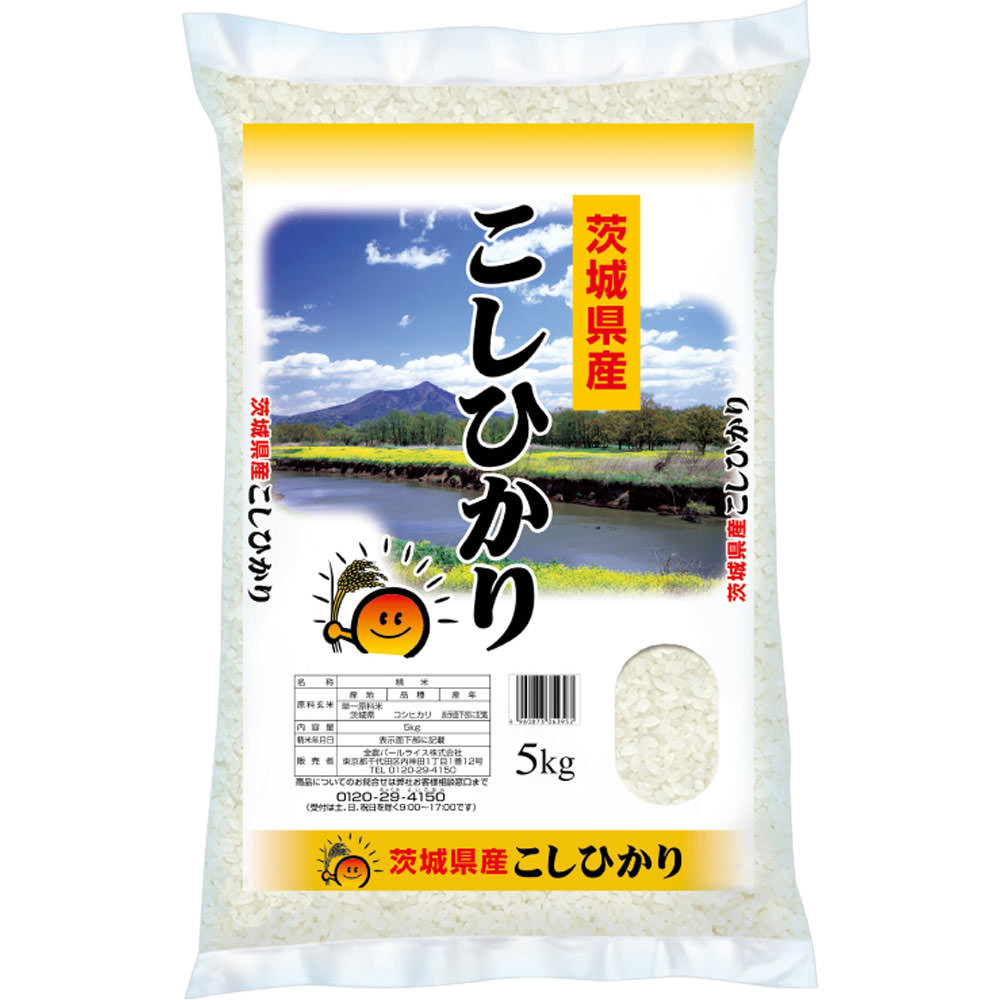 コシヒカリ 茨城県産コシヒカリ | マツキヨココカラオンラインストア
