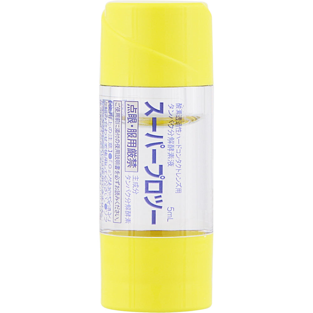 スーパープロツー ５ｍｌ シード