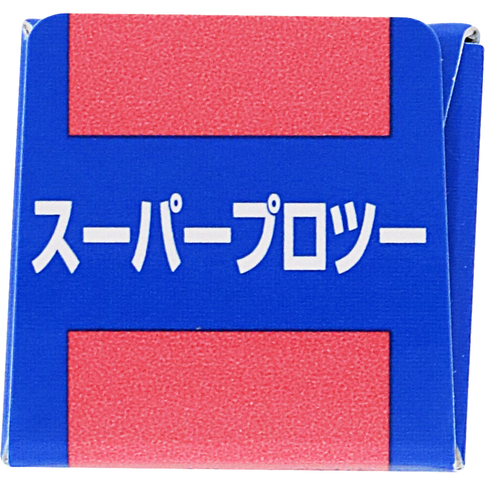 スーパープロツー ５ｍｌ シード
