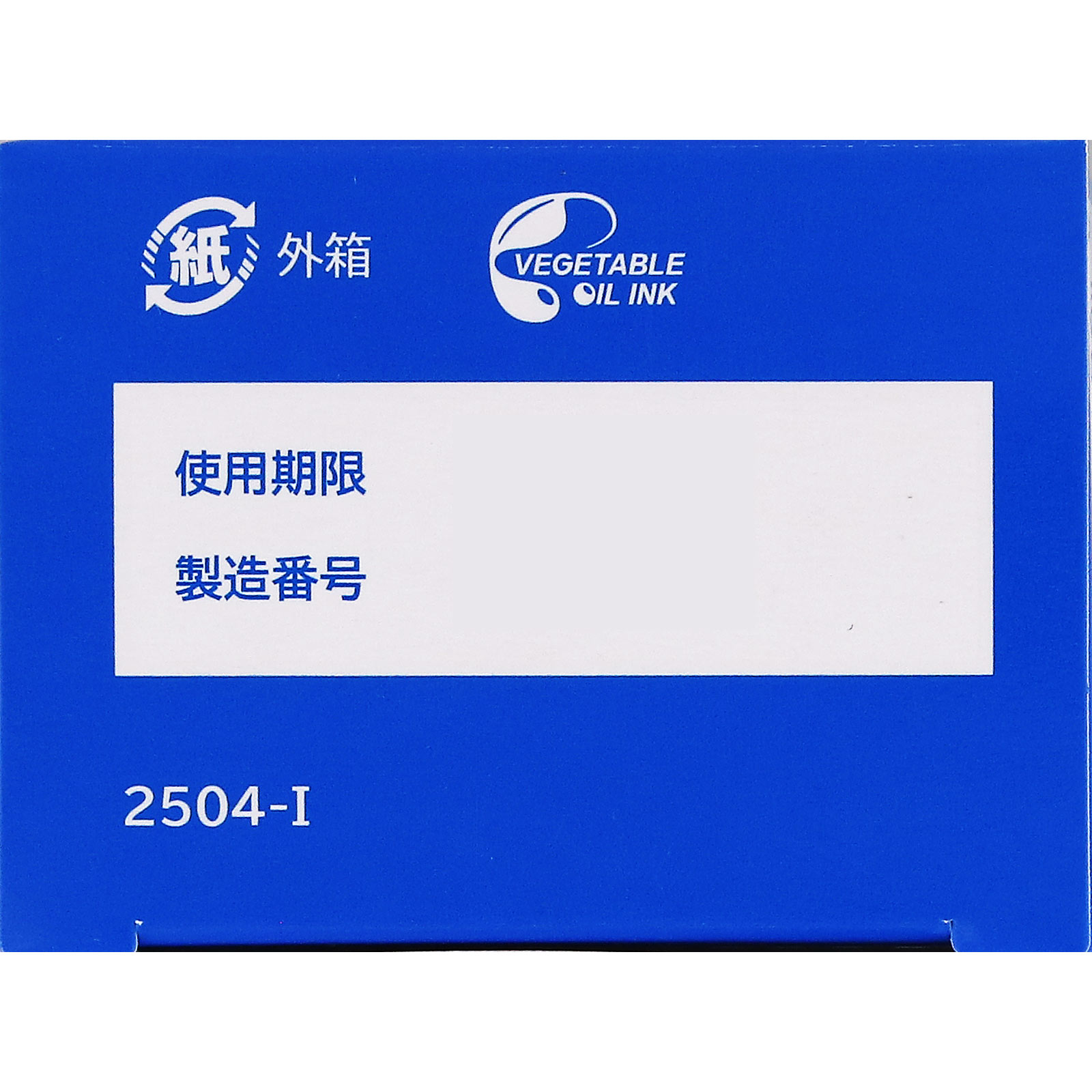 O2ソリューション １５０ｍｌ シード