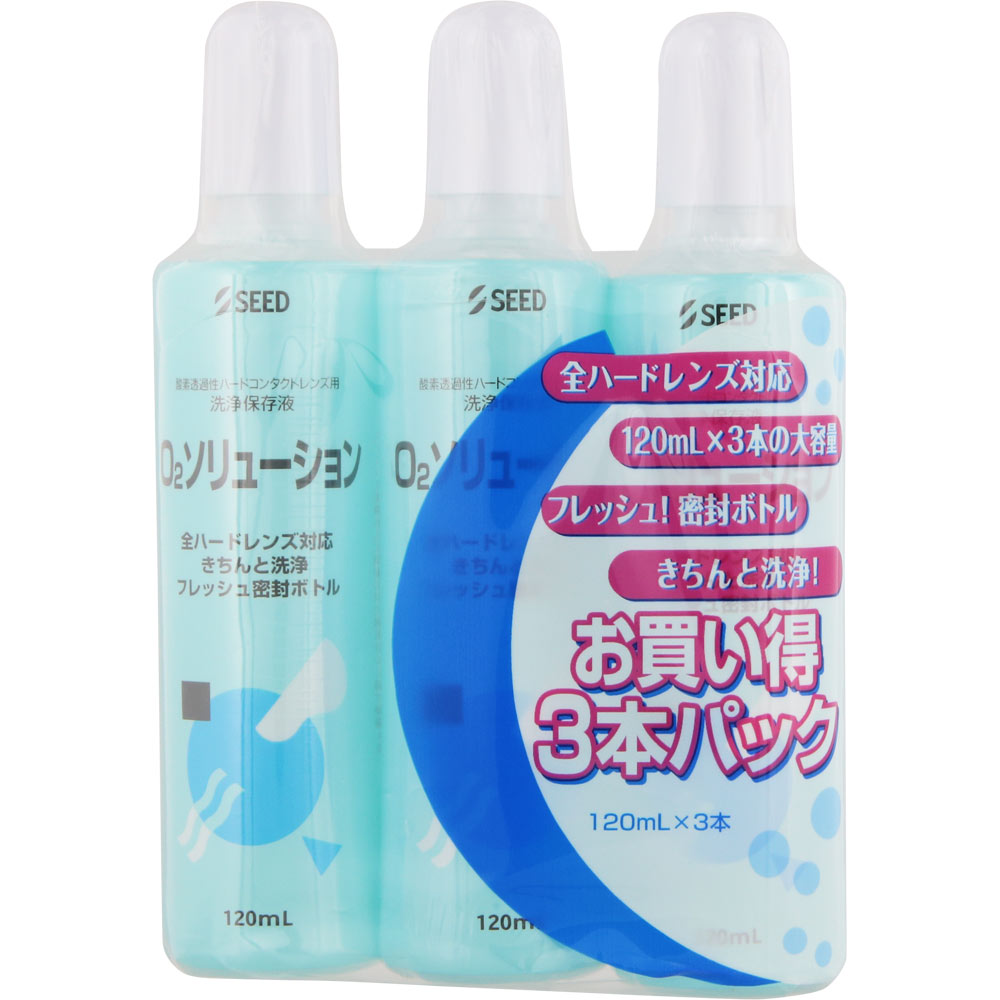 SEED コレクトケア　10本セット　③ コレクトケア® ＜酵素洗浄保存液＞