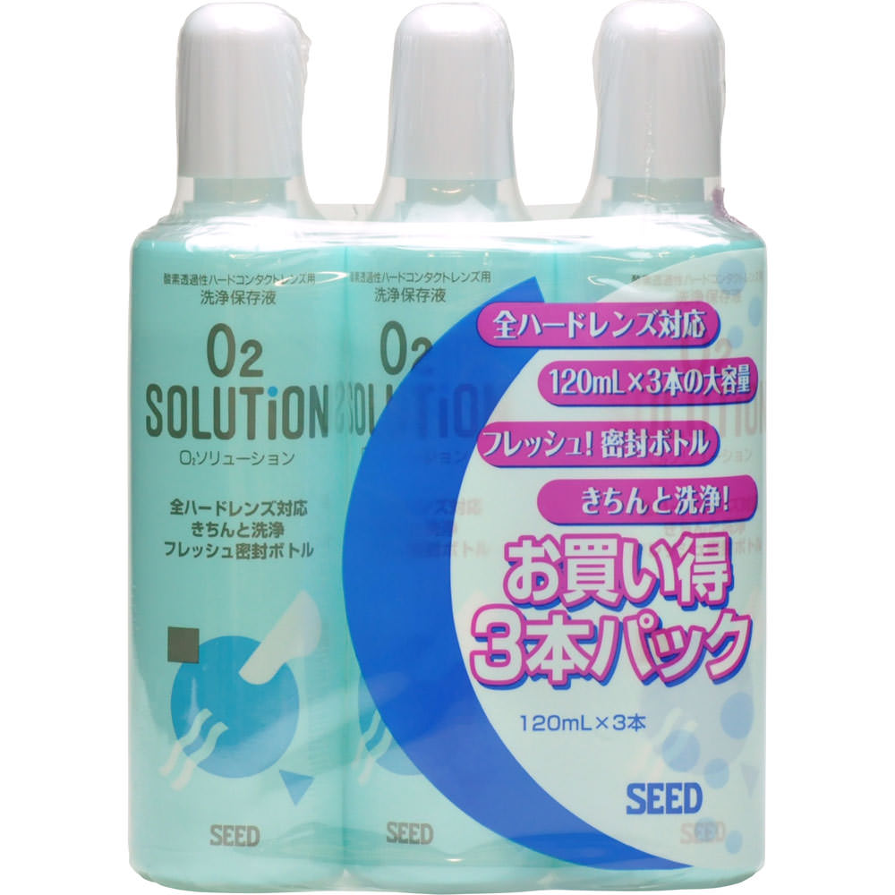 Ｏ２ソリューション １２０ＭＬＸ３ シード
