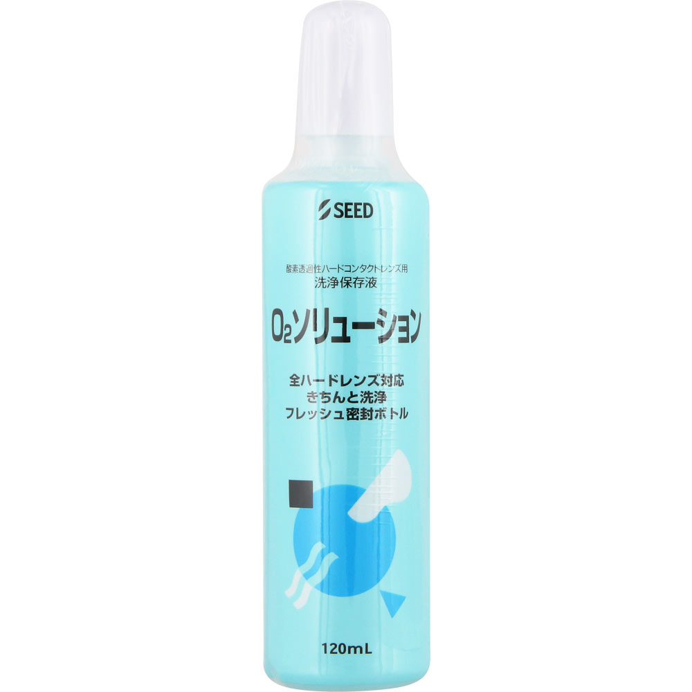 ISBEST No.48 美容液 10g 2点セット ISBEST No.48 美容液 10g 2点セット