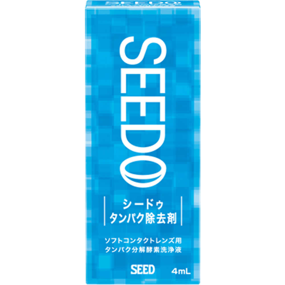 シードゥ タンパク除去剤 ４ｍｌ シード