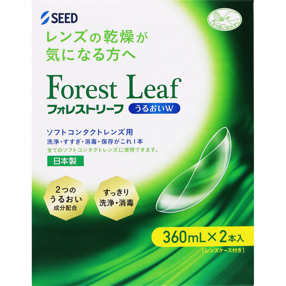 フォレストリーフ うるおいダブル ３６０ｍｌ×２ シード (医薬部外品)