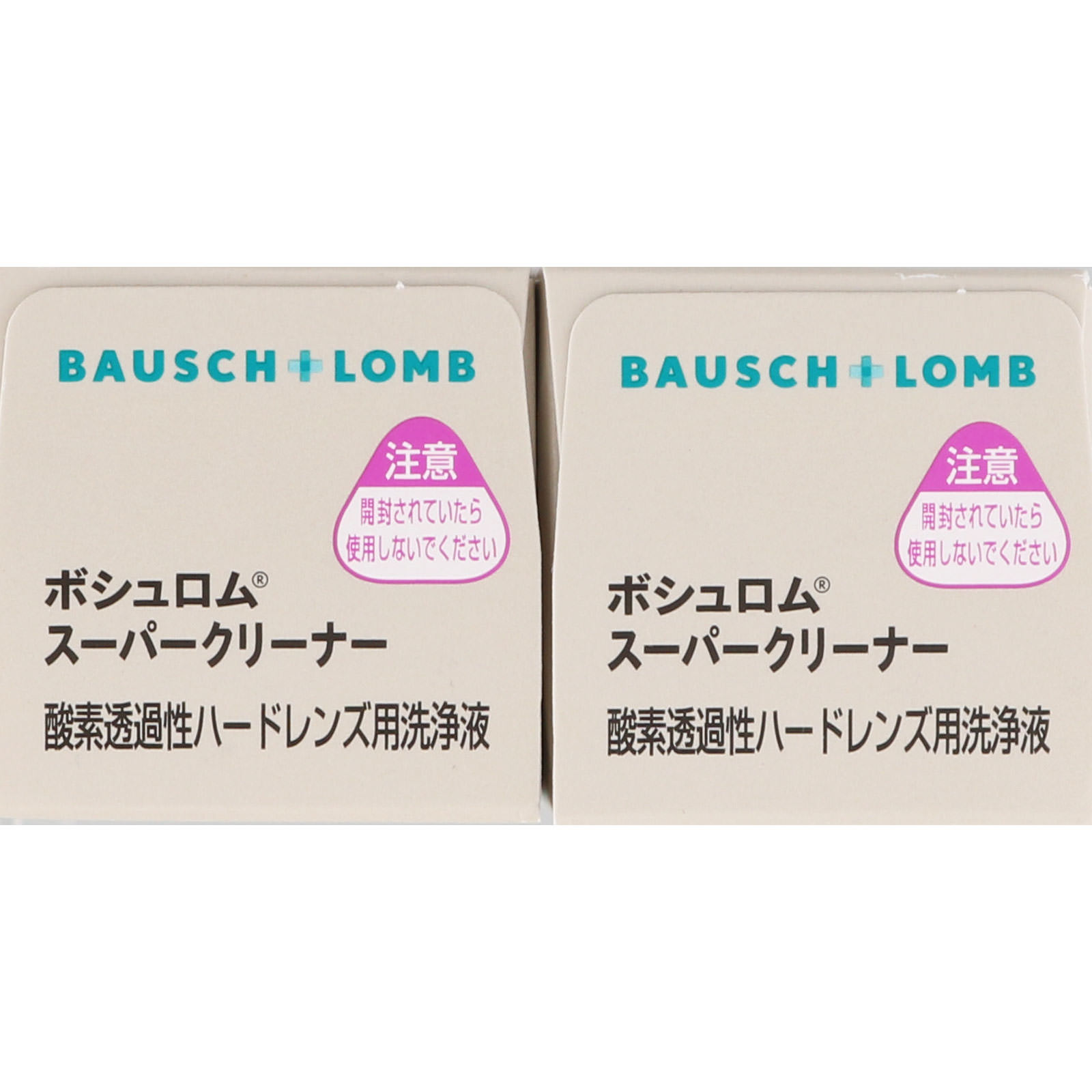 スーパークリーナー ３０ｍｌ×２本 ボシュロム・ジャパン