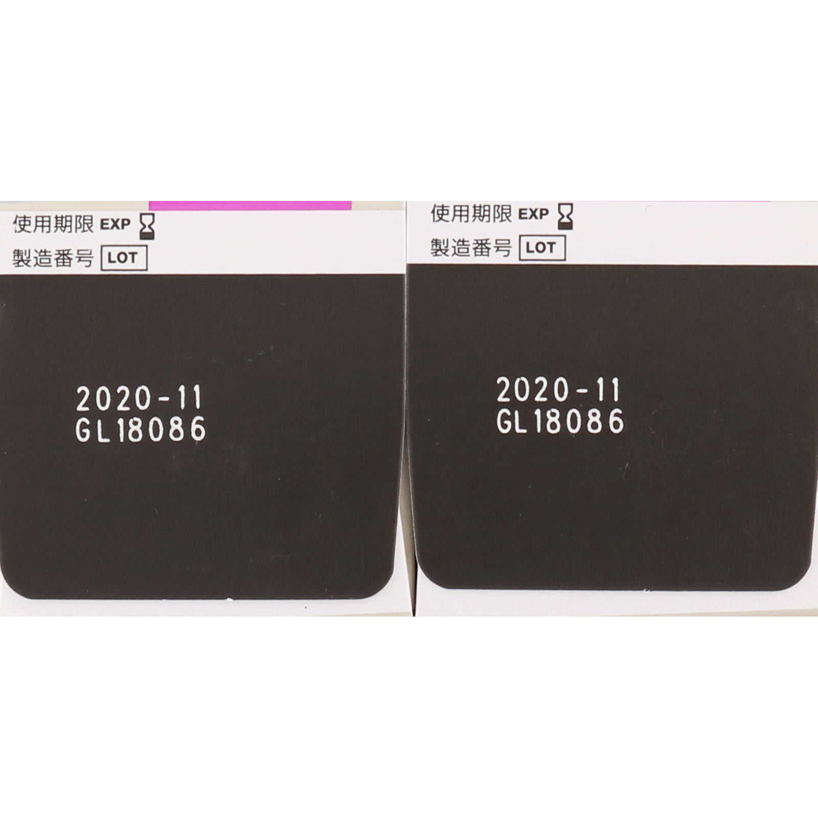 スーパークリーナー ３０ｍｌ×２本 ボシュロム・ジャパン