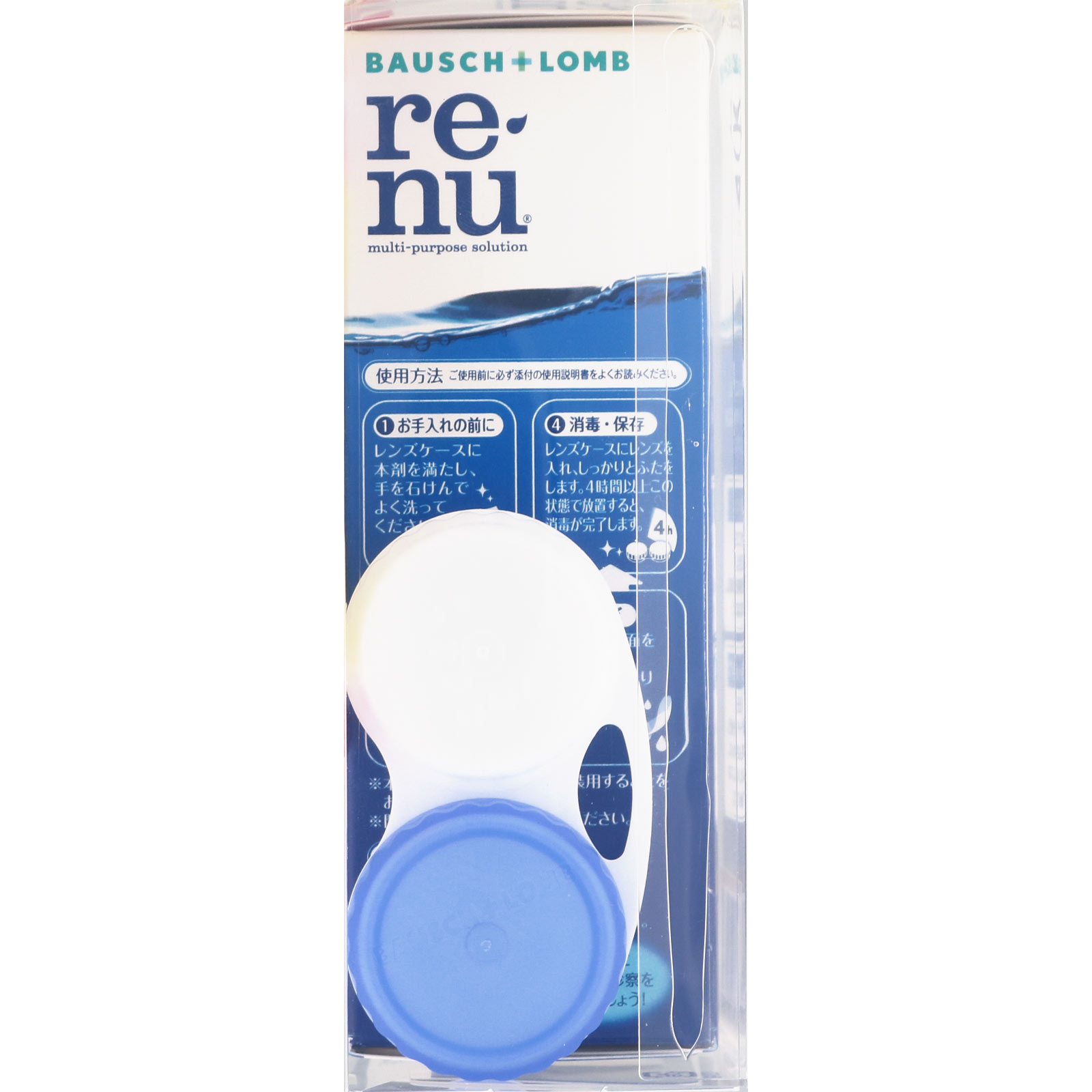 レニュー フレッシュ トラベルパック ６０ｍｌ ボシュロム・ジャパン (医薬部外品)