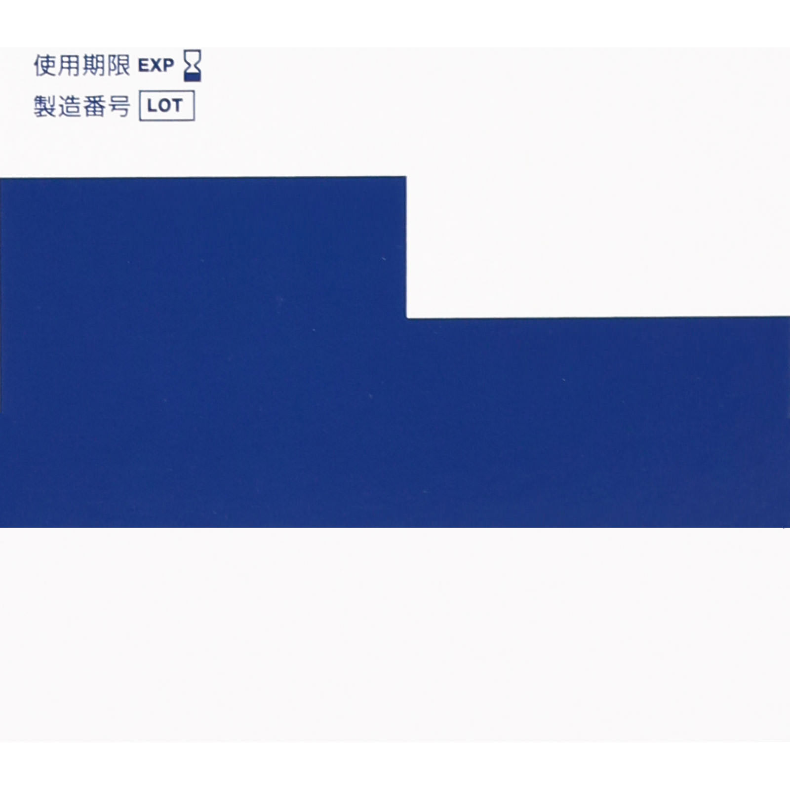 レニュー センシティブ ボトル ５００ｍｌ ボシュロム・ジャパン (医薬部外品)