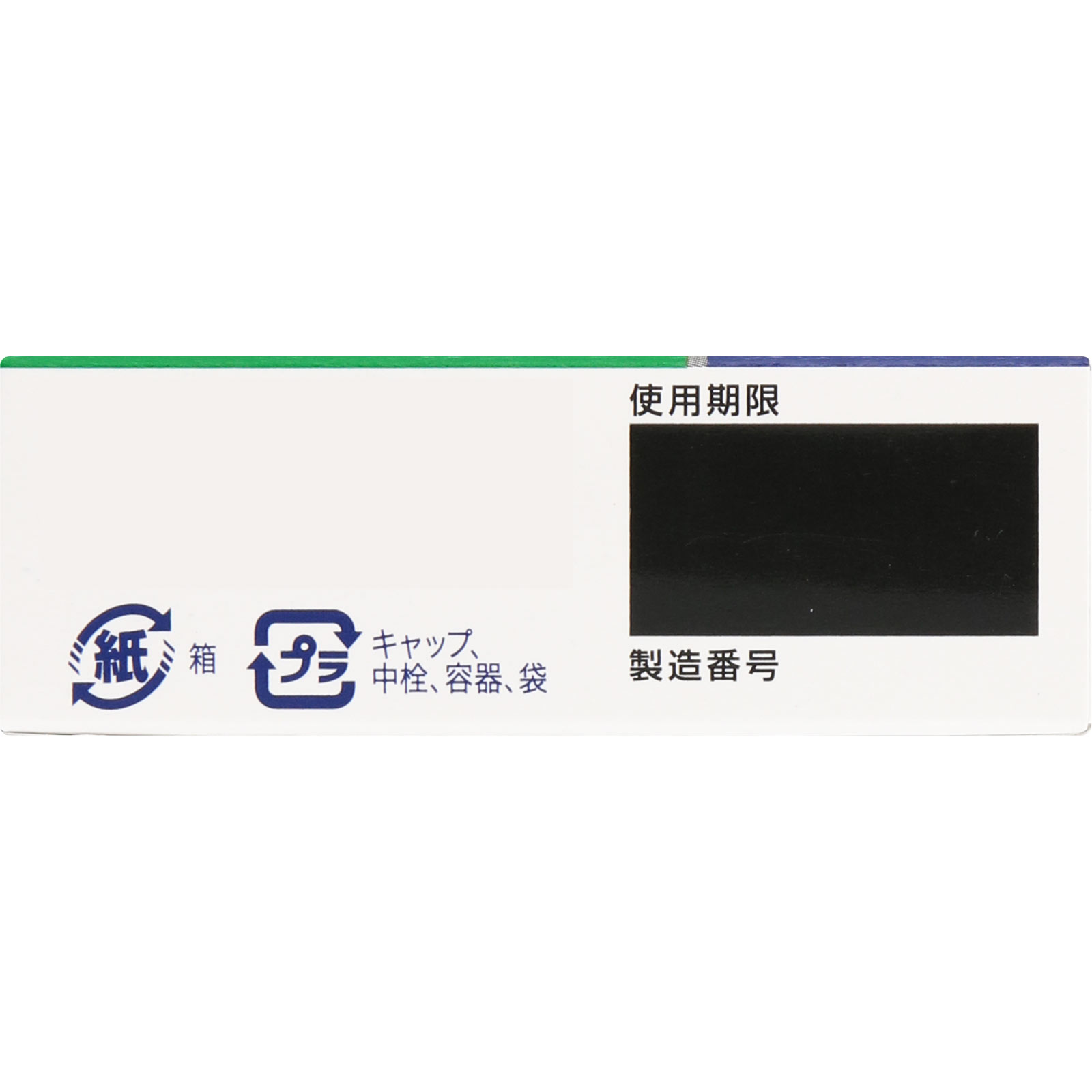 レニュー フィット＆モイスト １５ｍｌ ボシュロム・ジャパン 【第3類医薬品】