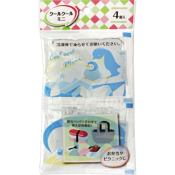 クールクールミニ 保冷剤 ４個入り ストリックスデザイン