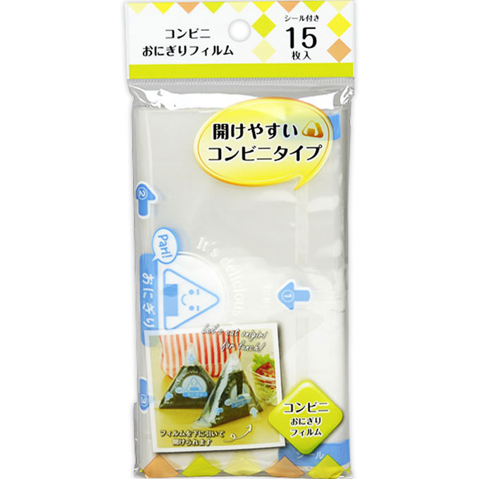 コンビニおにぎりフィルム ＿ ストリックスデザイン