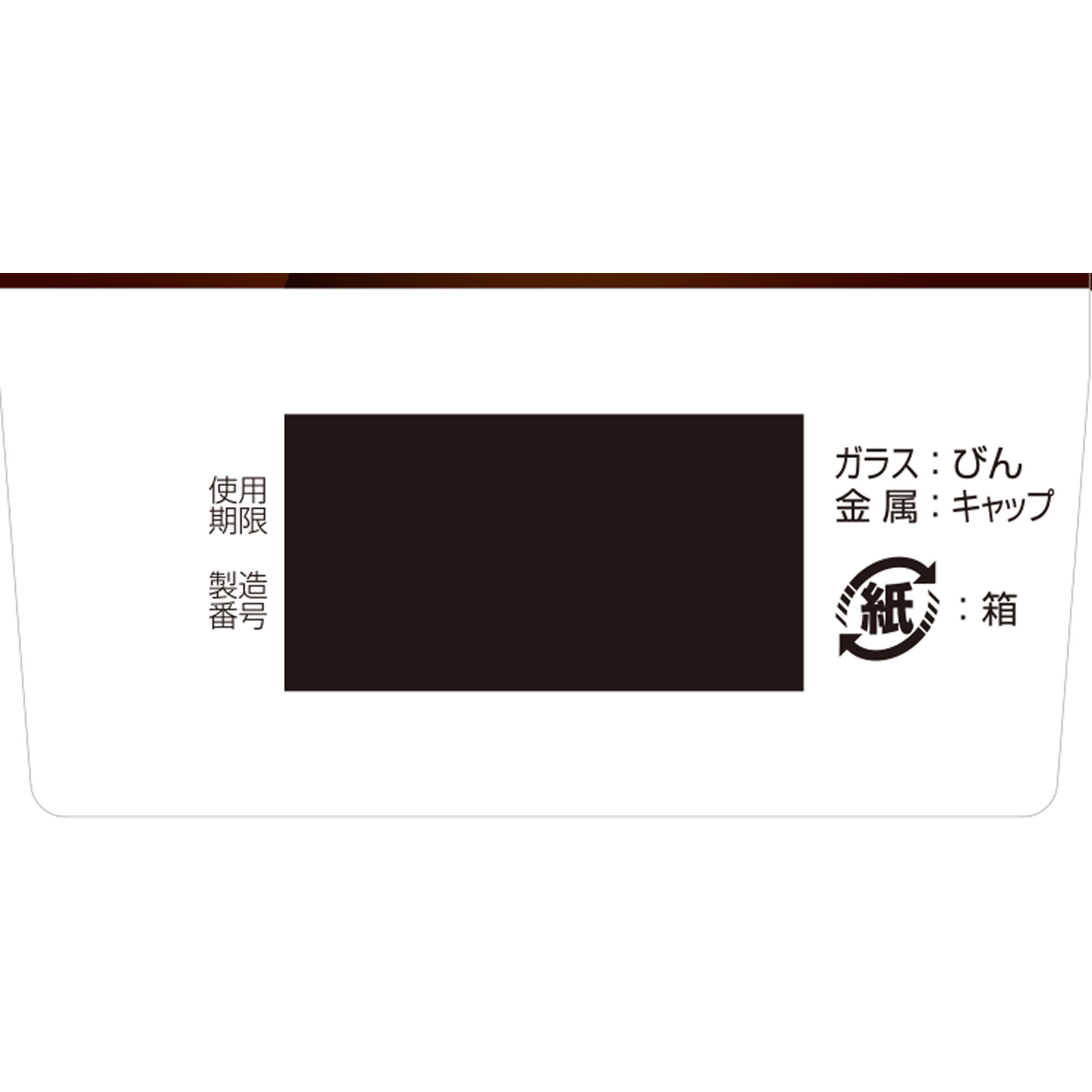matsukiyo　モリピン内服液 ３０ｍｌｘ２ 【第3類医薬品】