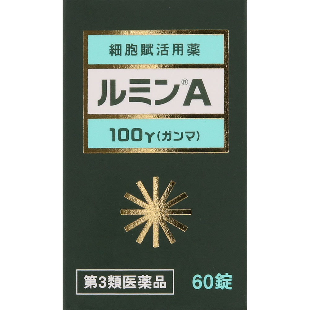 森田薬品工業 ルミンＡ１００γ ６０錠 【第3類医薬品】