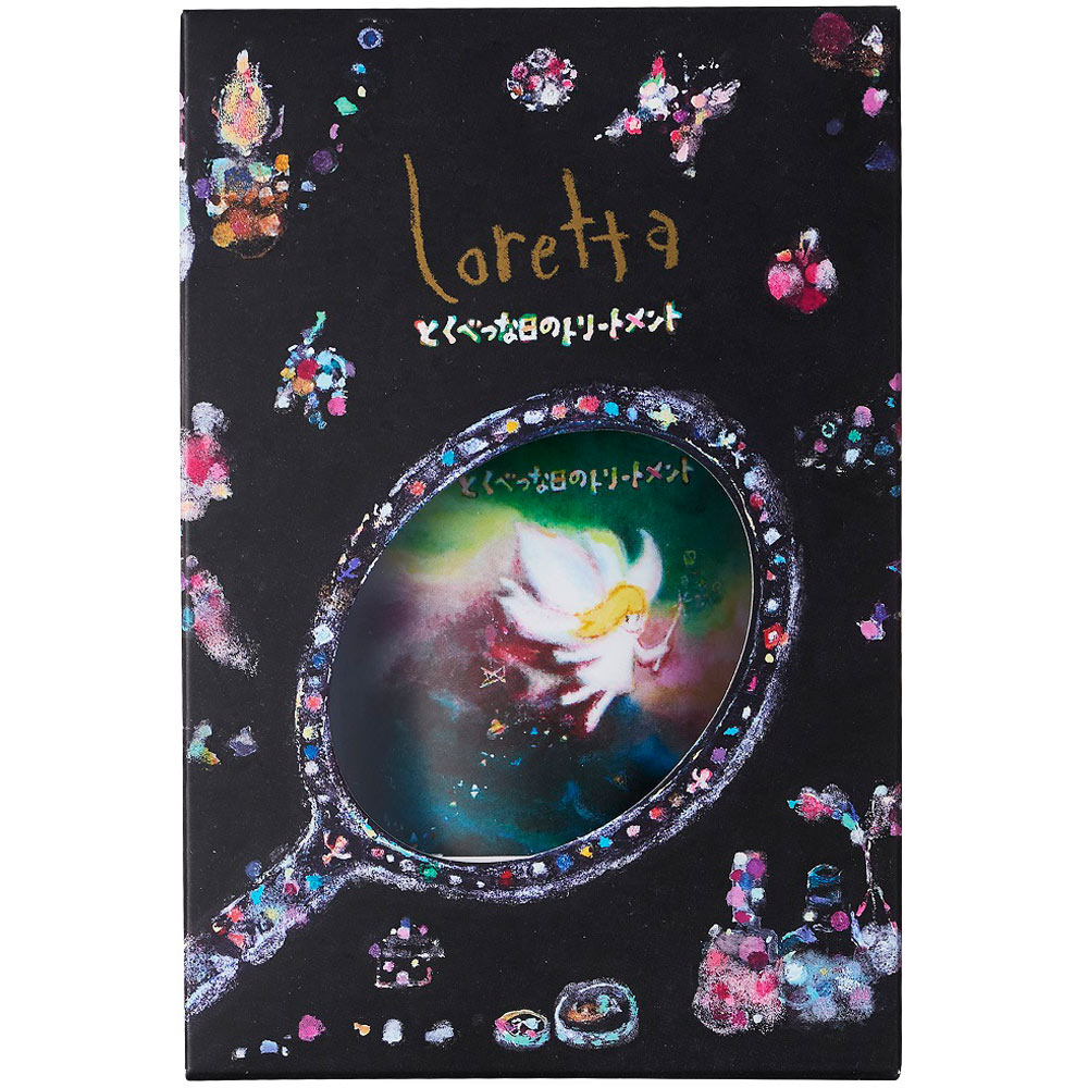 ロレッタ とくべつな日のトリートメント　【ロレッタ(Loretta)】 １５０ｇ ｂ－ｅｘ