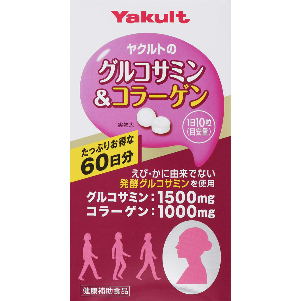 グルコサミン＆コラーゲン ６００粒 ヤクルトヘルスフーズ