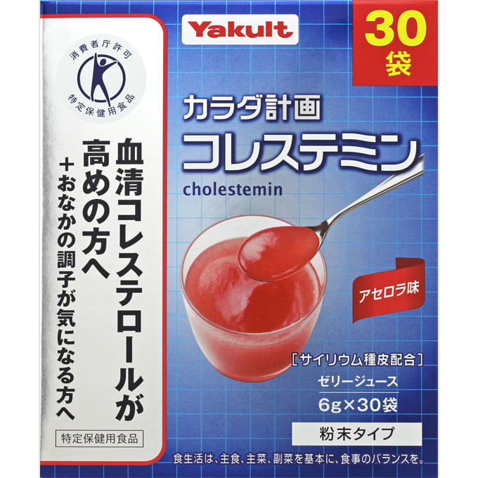 カラダ計画 コレステミン ３０Ｈ ヤクルトヘルスフーズ