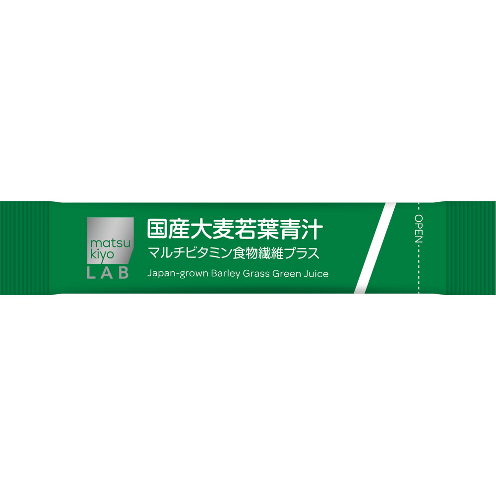 matsukiyo LAB 国産大麦若葉青汁マルチビタミン食物繊維 ３０袋