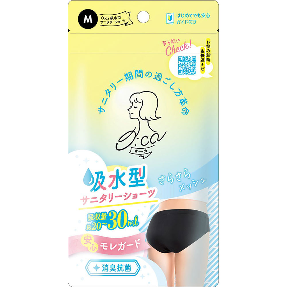 オーカ 吸水型サニタリー М １枚 ピップフジモト