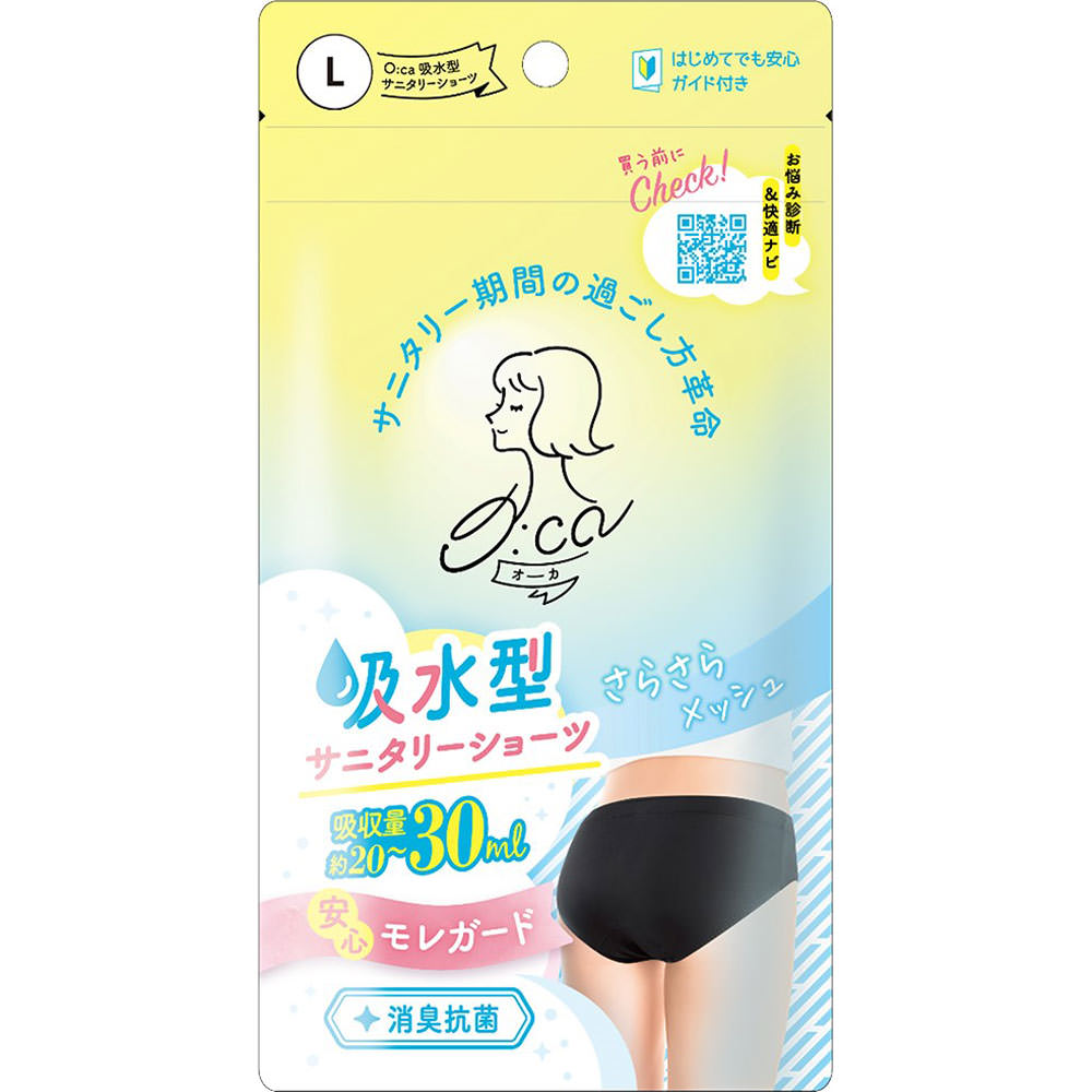 オーカ 吸水型サニタリー Ｌ １枚 ピップフジモト