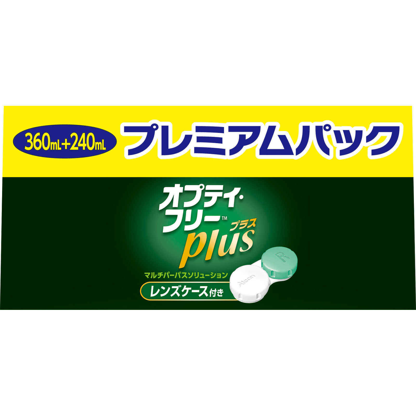 MK オプティ・フリー プラス プレミアムパック 360+240ml 日本アルコン (医薬部外品)