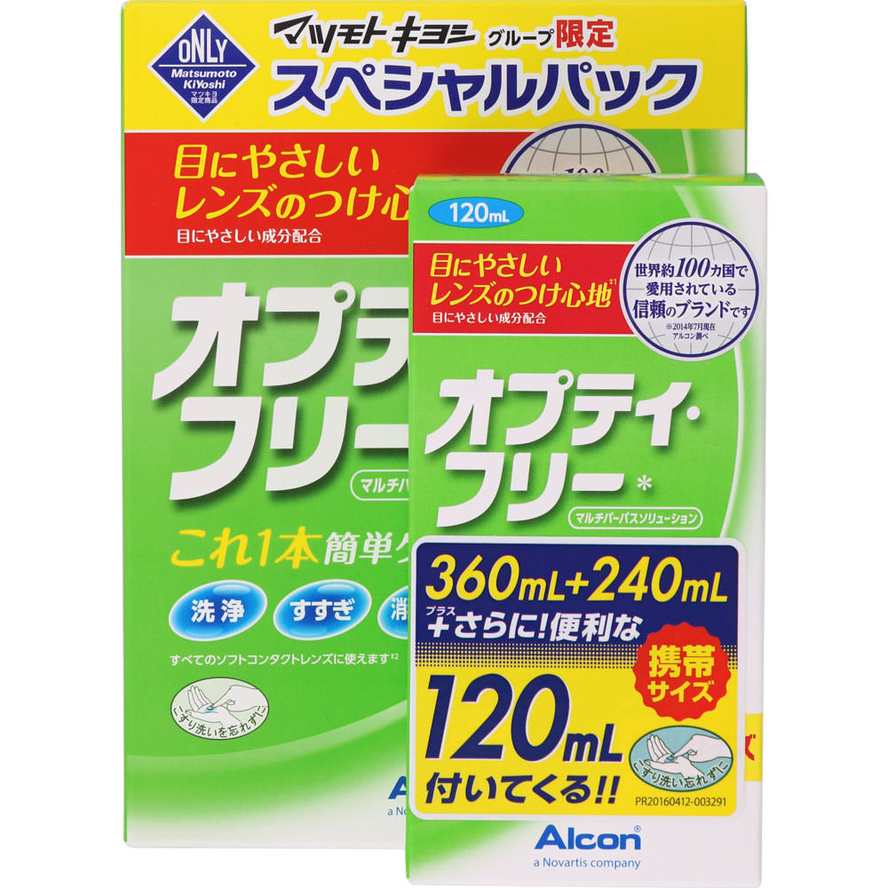 日本アルコン MK オプティ・フリー スペシャルパック ３６０＋２４０＋１２０ (医薬部外品)