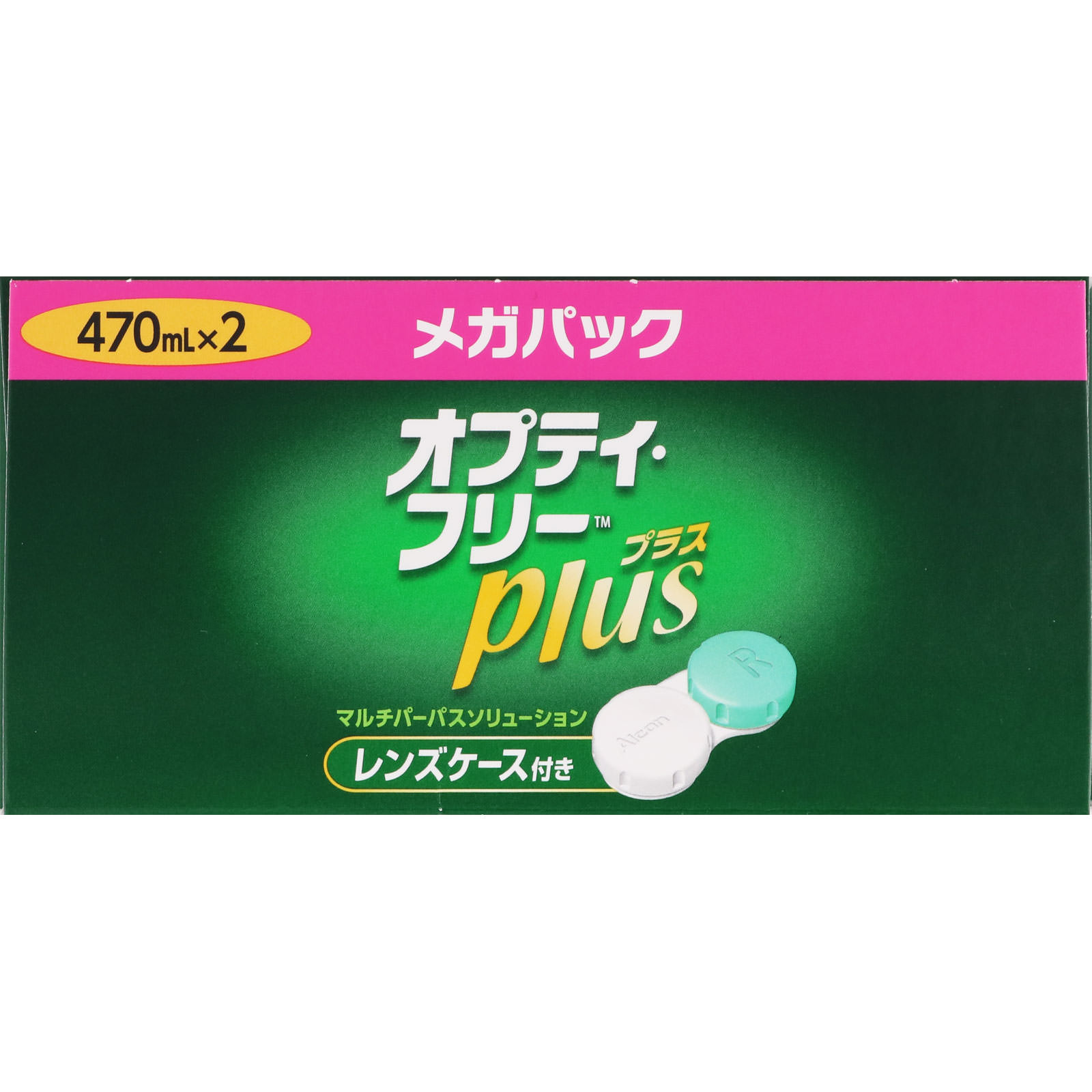 オプティフリープラス メガパック ４７０ｍｌ×２ 日本アルコン (医薬部外品)