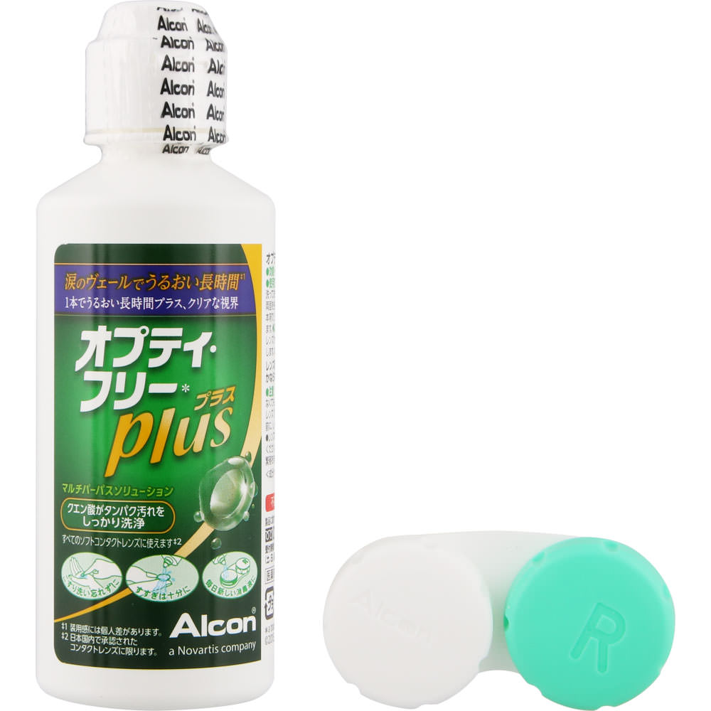 オプティ・フリープラス １２０ｍｌ 日本アルコン (医薬部外品)