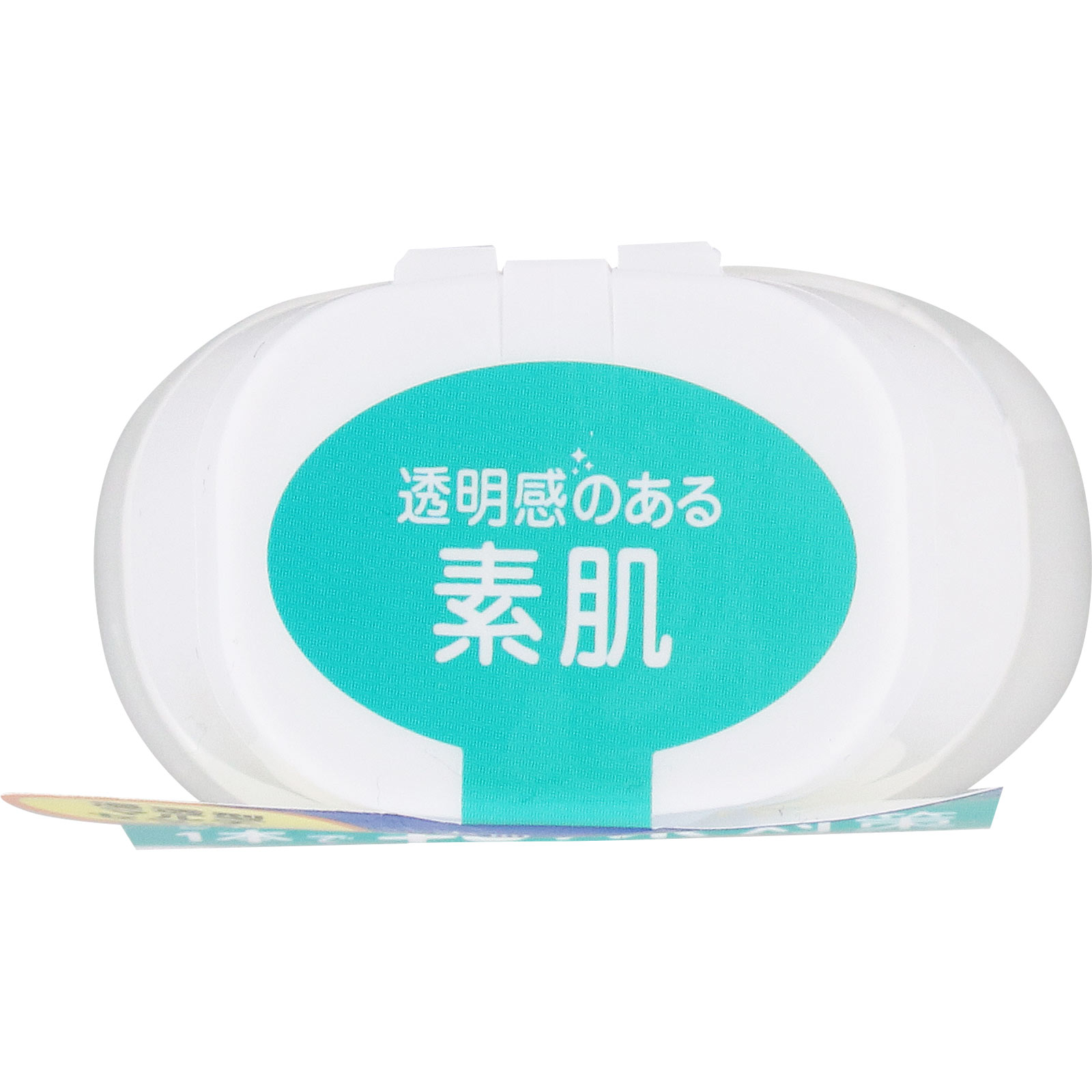 ピュア ナチュラル エッセンスローション UV ２１０ｍｌ ｐｄｃ