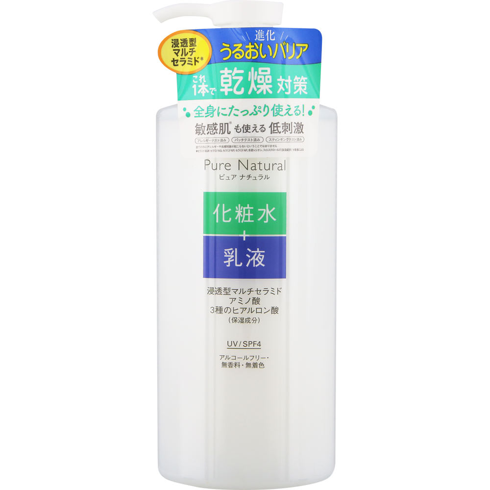 ピュアナチュラル　ＥローションＵＶ　大容量 ４００ｍｌ ｐｄｃ