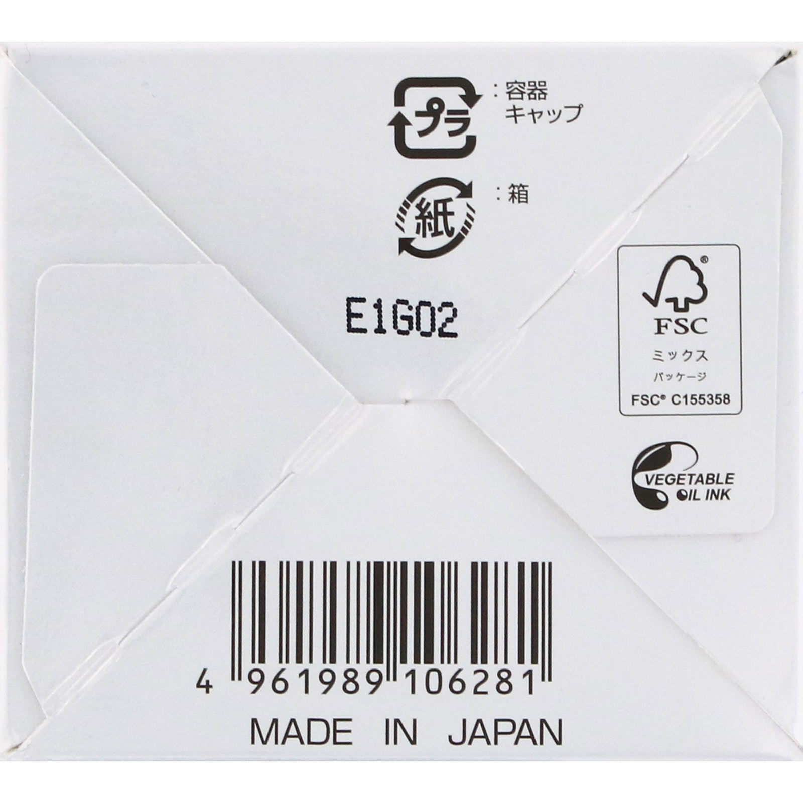 ピュアナチュラルプレミアム ブライトニングデイクリームUV ３５ｇ ｐｄｃ