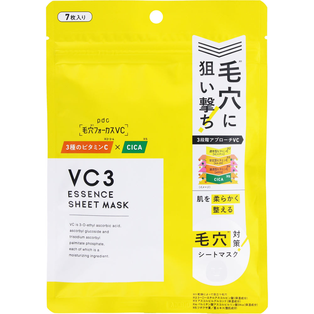 毛穴フォーカスＶＣ　ＶＣ３シートマスク　N ７枚 ｐｄｃ