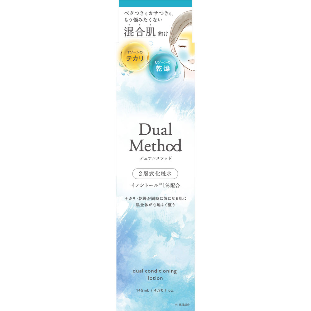 デュアルメソッド　コンディショニングローション １４５ｍｌ ｐｄｃ