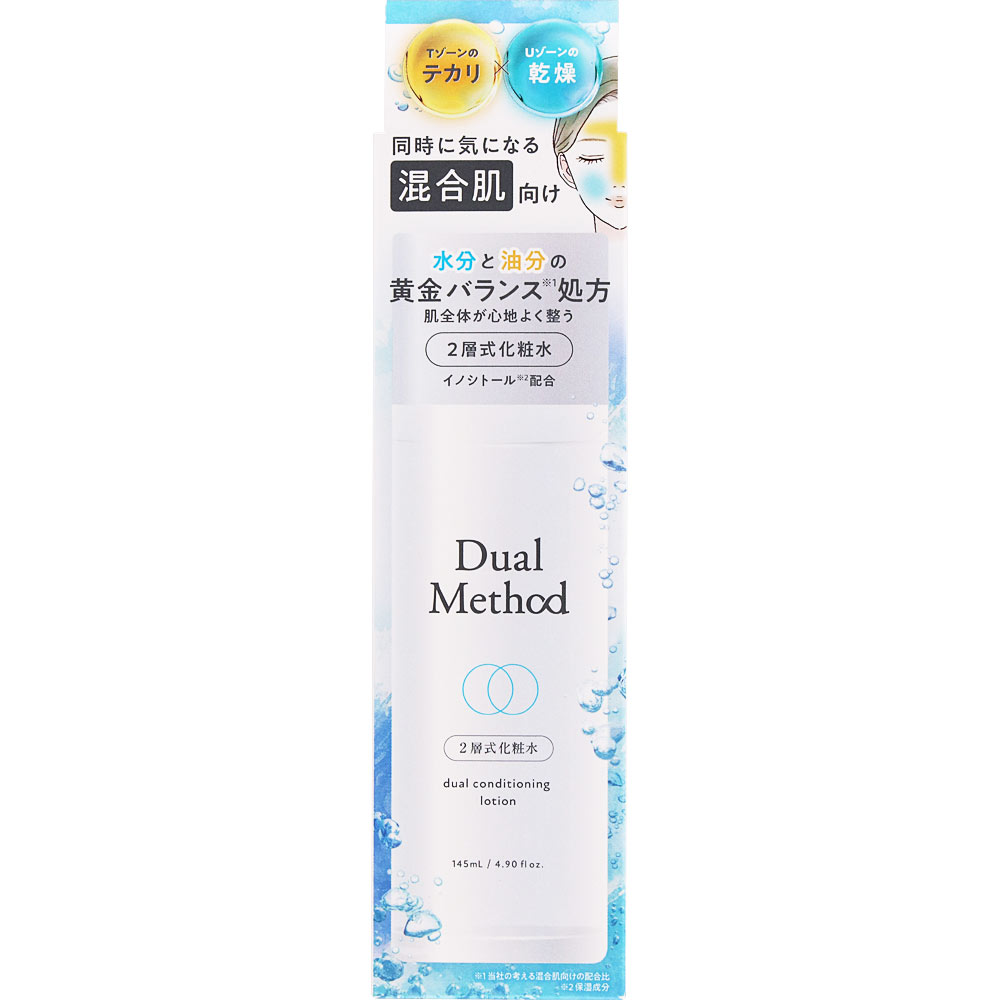 デュアルメソッド　コンディショニングローション １４５ｍｌ ｐｄｃ