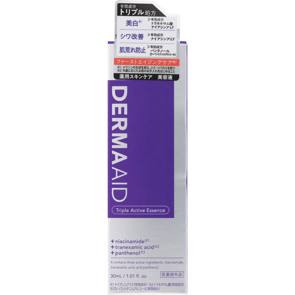 ダーマエイド　トリプルアクティブエッセンス ３０ｍｌ ｐｄｃ