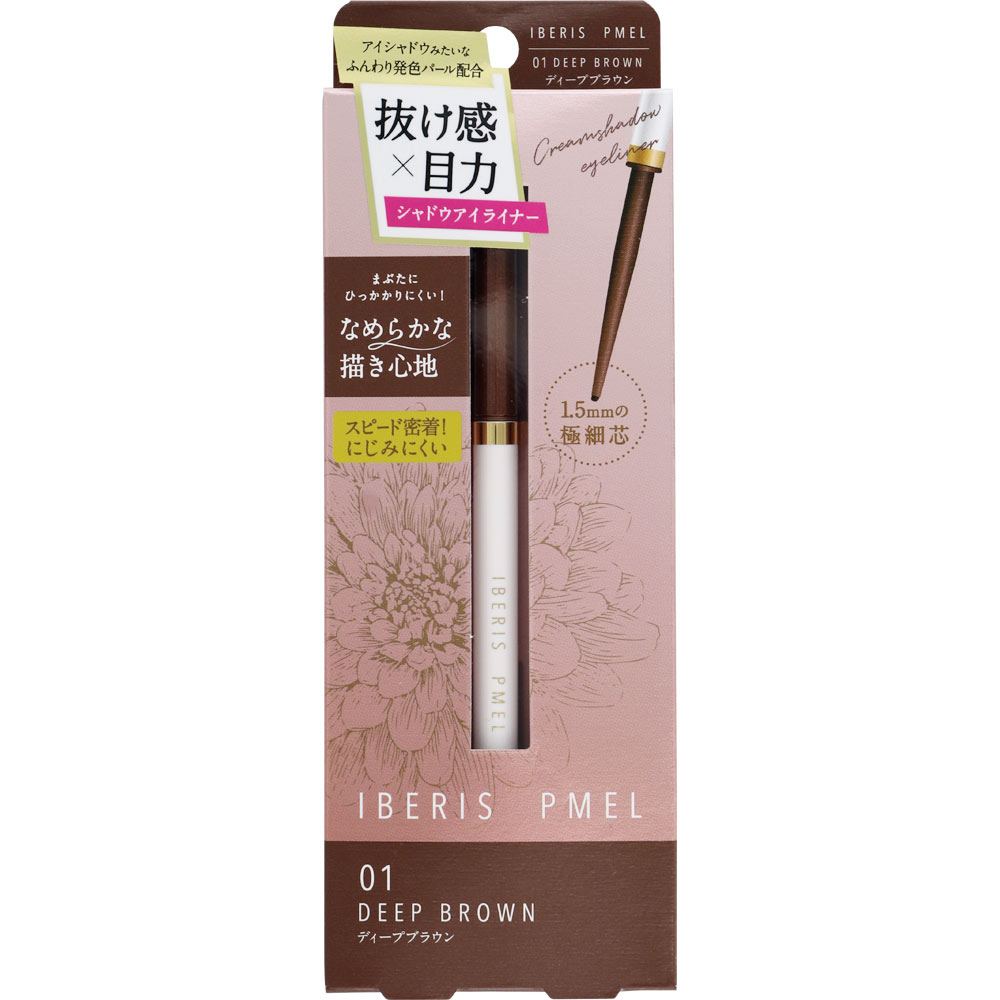 イベリスピメル クリームシャドウライナー 01 ディープブラウン _ pdc