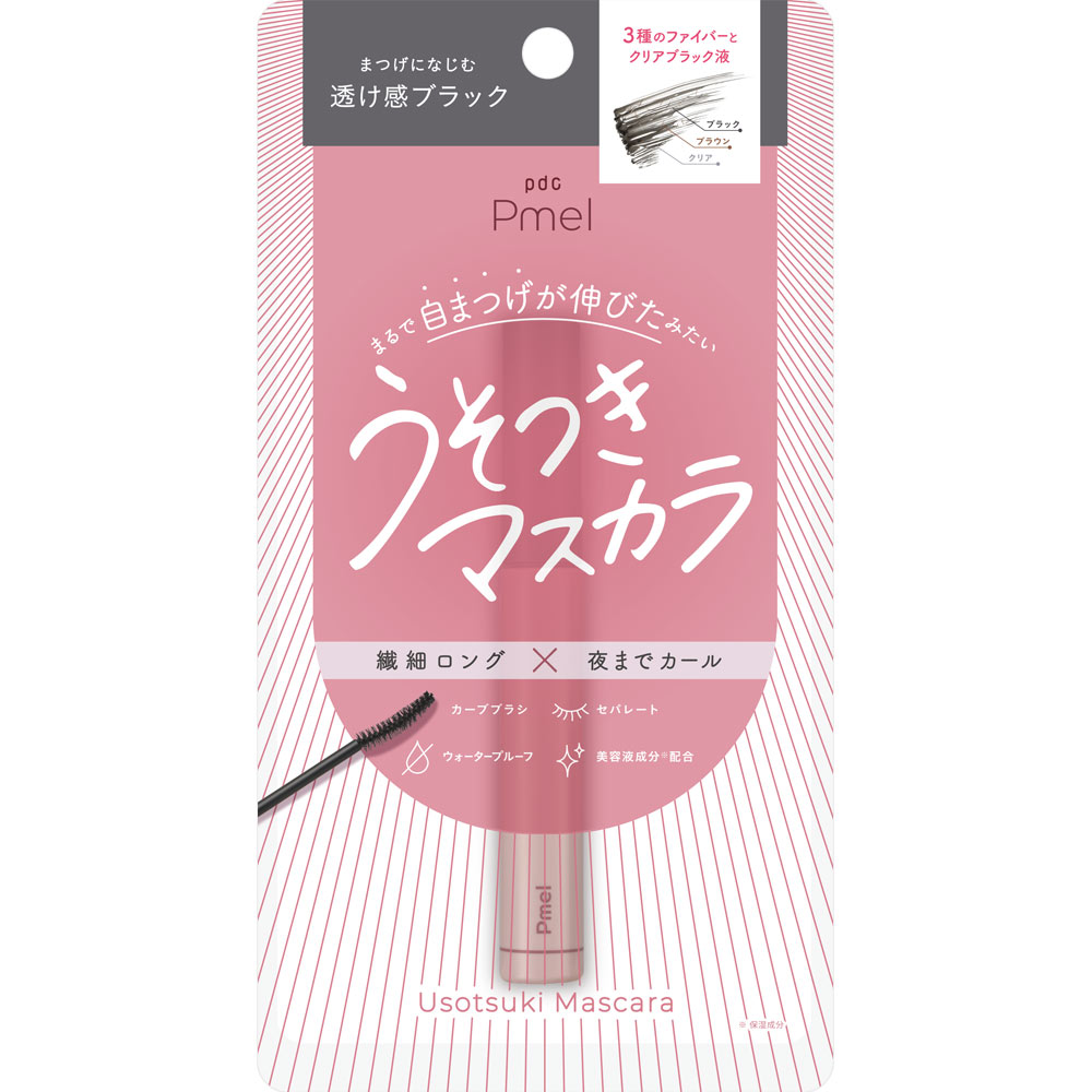 ピメル パーフェクトロング＆カールマスカラ ＢＫ ― ｐｄｃ