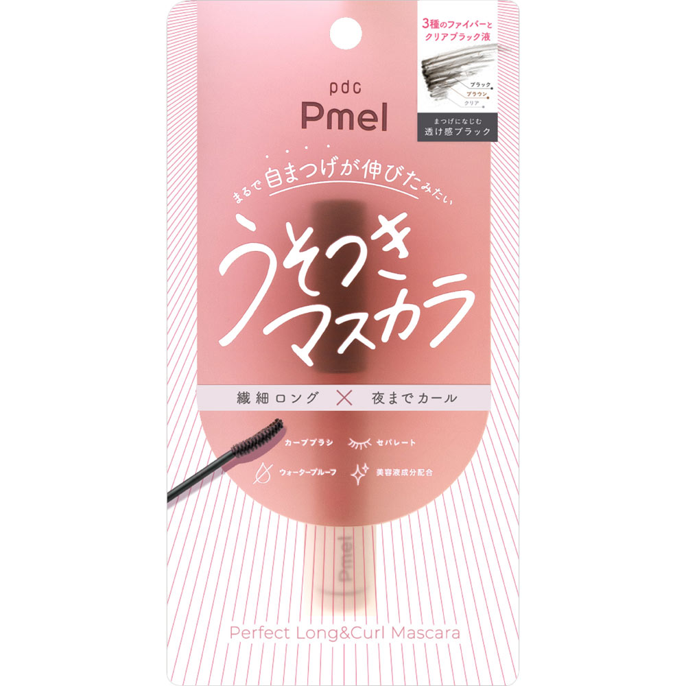 ピメル パーフェクトロング＆カールマスカラ ＢＫ ― ｐｄｃ