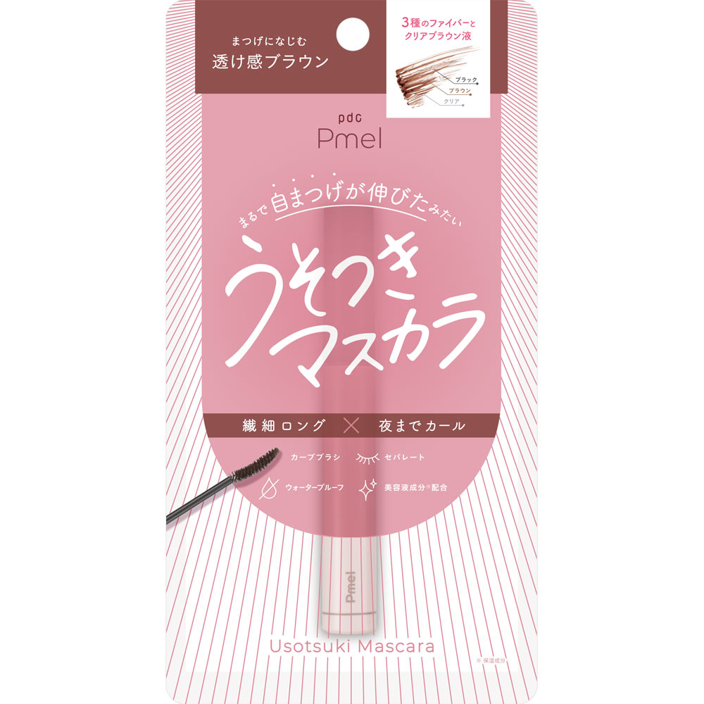 ピメル パーフェクトロング＆カールマスカラ ＢＲ ― ｐｄｃ