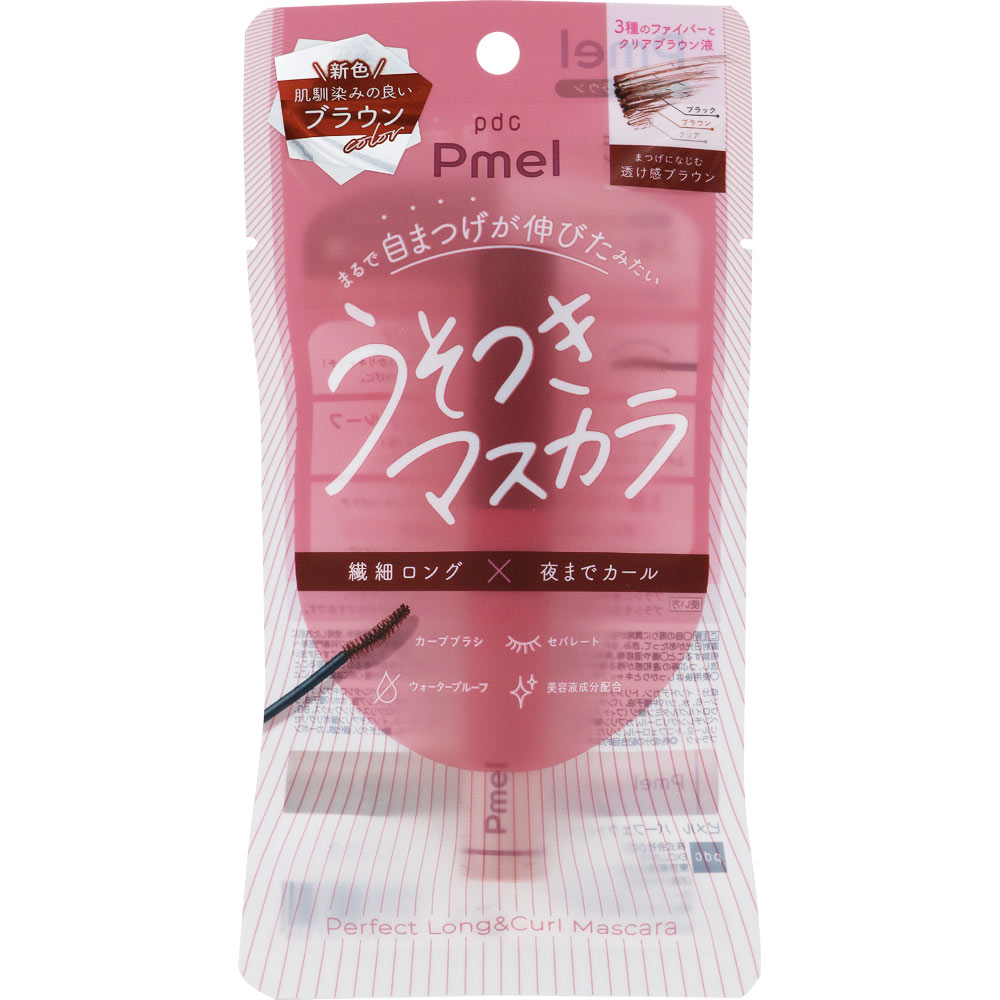 ピメル パーフェクトロング＆カールマスカラ ＢＲ ― ｐｄｃ