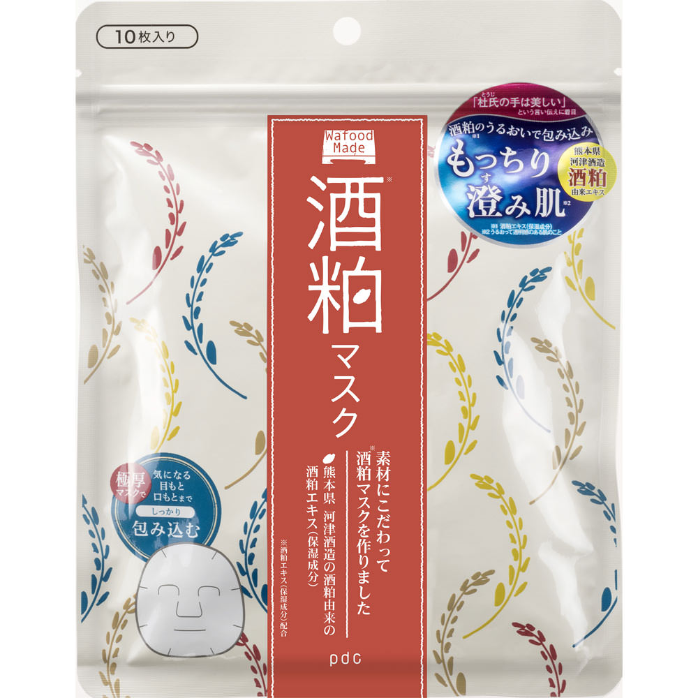 ワフードメイド 酒粕マスク １０枚入 ｐｄｃ