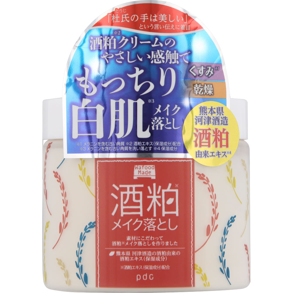 ワフードメイド 酒粕メイク落とし １７０ｇ ｐｄｃ