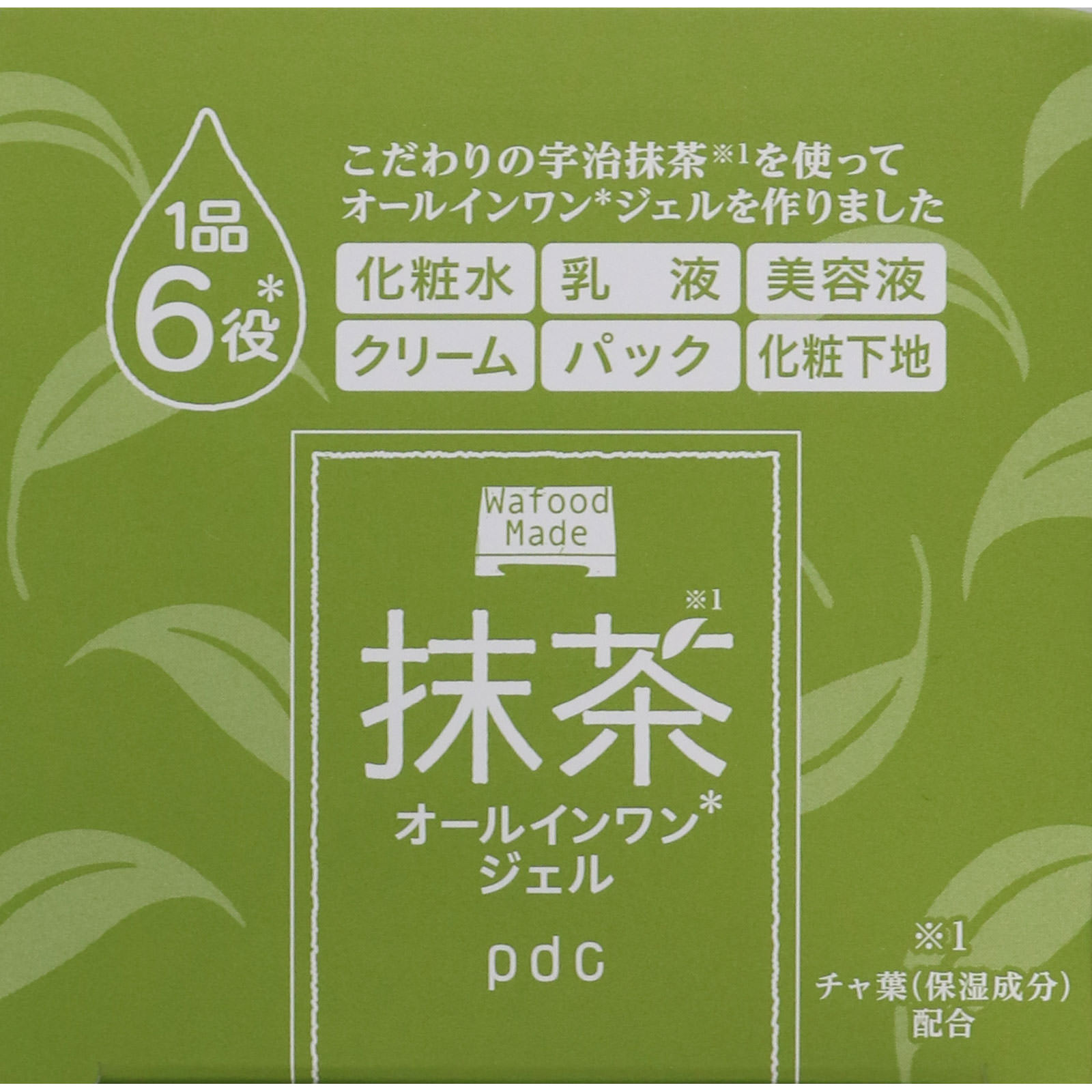 ワフードメイド 宇治抹茶 オールインワンジェル １００ｇ ｐｄｃ