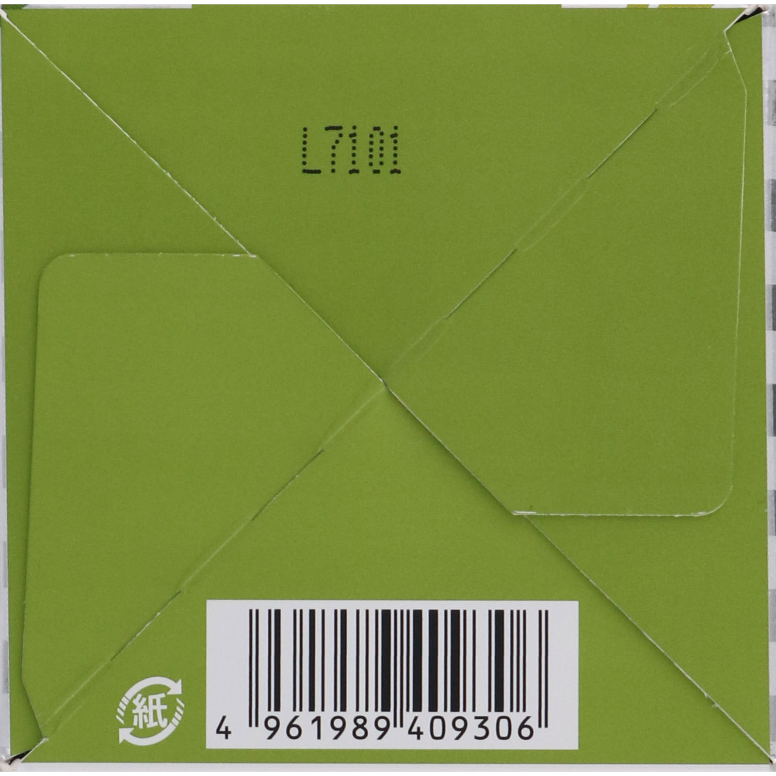 ワフードメイド 宇治抹茶 オールインワンジェル １００ｇ ｐｄｃ