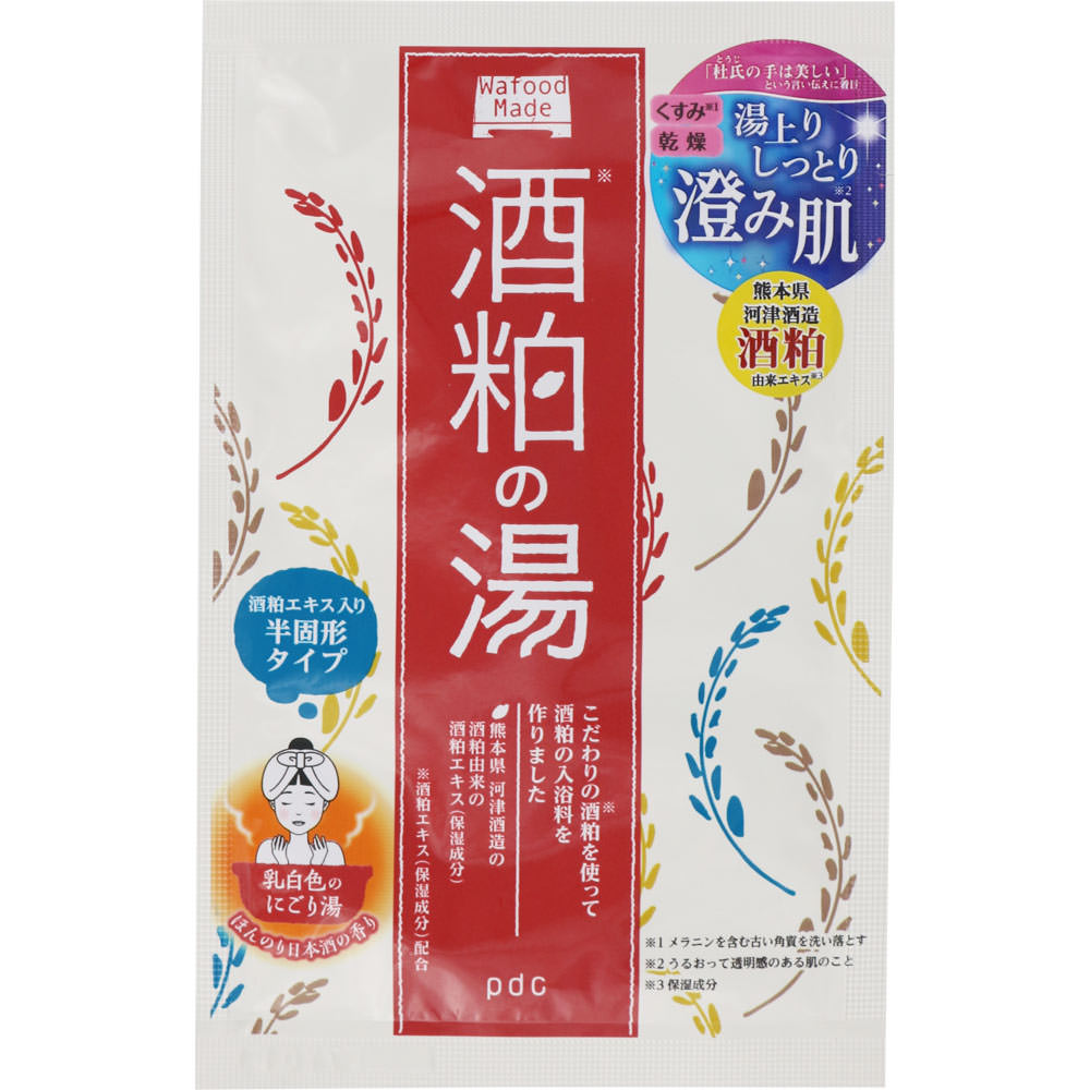 ワフードメイド 酒粕の湯 ２０ｇ ｐｄｃ