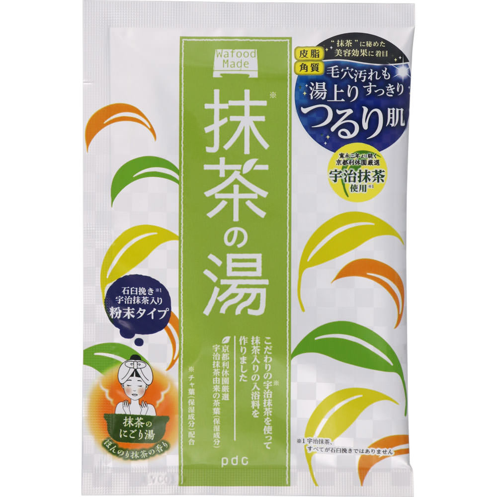 辻󠄀利 お濃い抹茶＜スティックマルチ＞ 40ml × 7本 | アイス