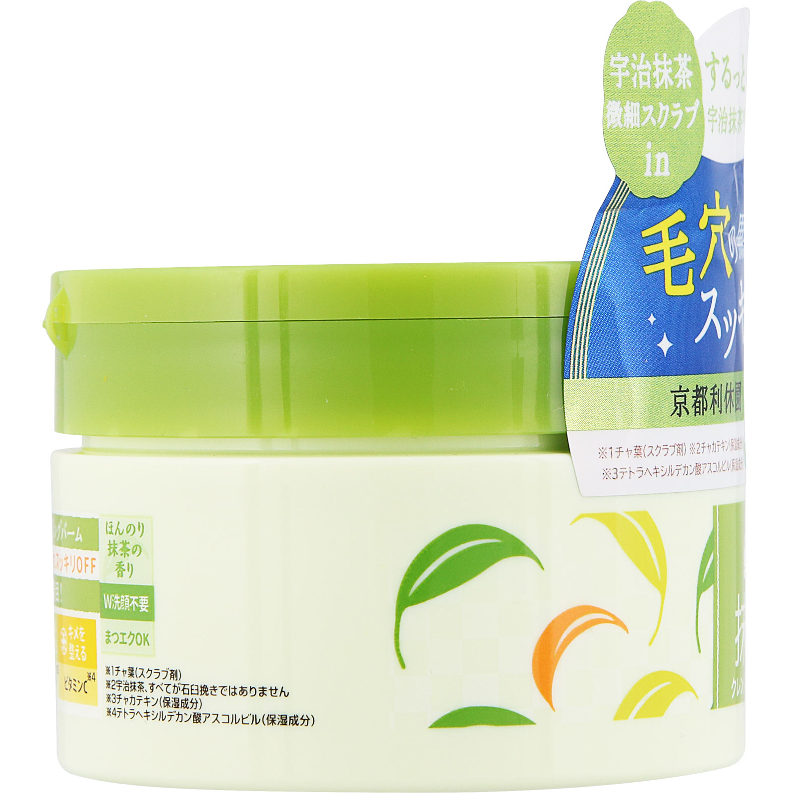 ワフードメイド 宇治抹茶クレンジングバーム ９０ｇ ｐｄｃ