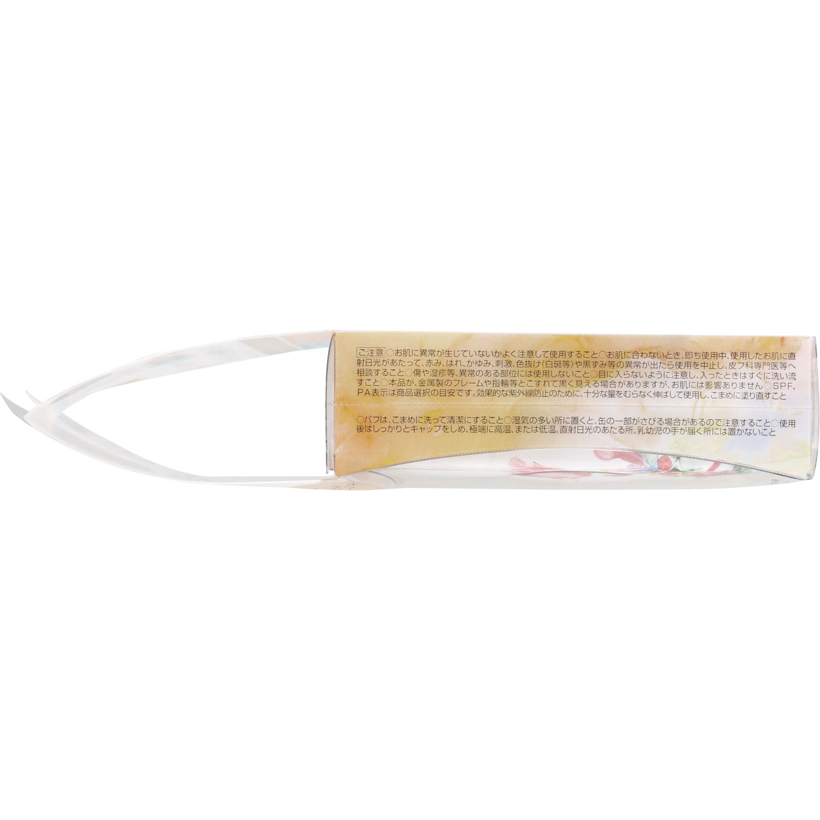ピディット クリアスムースパウダー ナチュラルクリアベージュ ２２ｇ ｐｄｃ