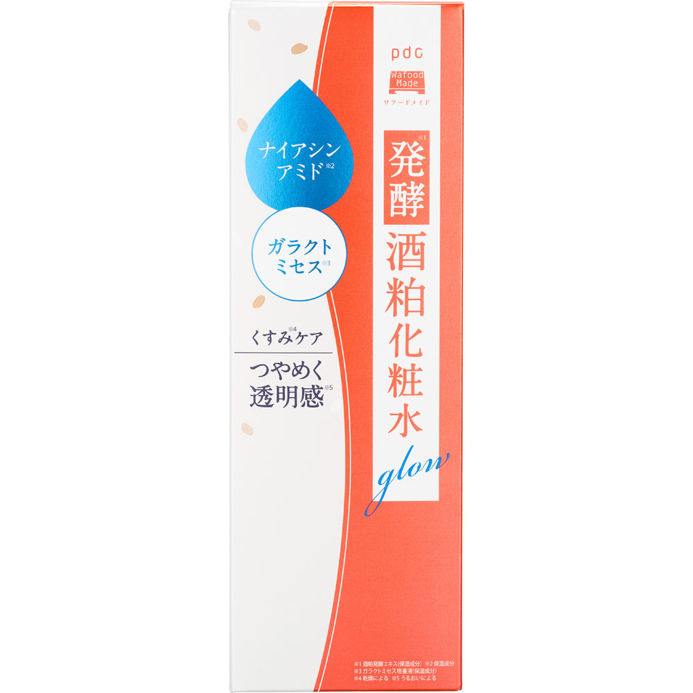 ワフードメイド　HSK化粧水　グロー １９０ｍｌ ｐｄｃ